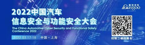 价值在左,风险在右,汽车OTA的路该怎么走?