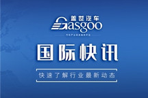 【国际快讯】传福特或拆分电动汽车业务；特斯拉在德国遭调查；SK On欲超宁德时代