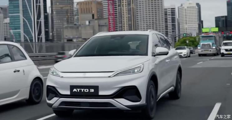 汽車之家