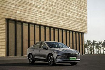 或售12万起 曝比亚迪驱逐舰05部分配置