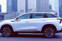 预售订单量破1.5万，第二代CS75PLUS满足用户心之所向