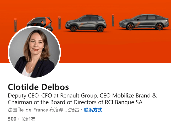 雷諾CFO將出任集團電動車品牌Mobilize CEO