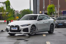 售44.99-53.99万元 宝马i4正式上市