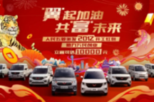 五菱，正从品牌走向精神