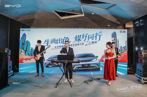 #生而出色,媒好同行#比亚迪海豚春彩纷呈逐浪之旅【上海站】燃情落幕!