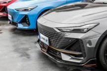 长安UNI序列，还可以大胆一点