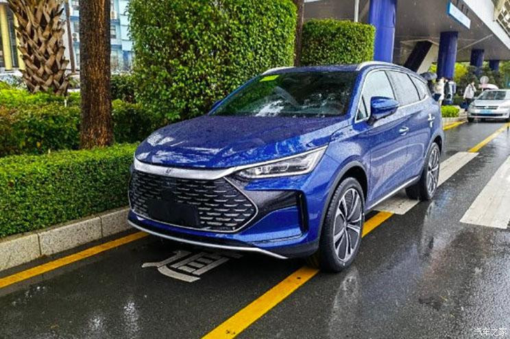 汽車之家