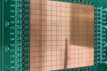 MIT發明新設備 可控制聚焦太赫茲能量以生成高分辨率圖像