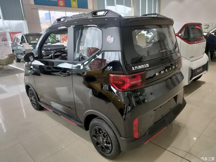 汽車之家