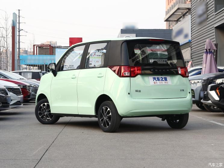 領(lǐng)途汽車 百智大熊 2022款 10.36kWh 樂(lè)熊S 標(biāo)準(zhǔn)型