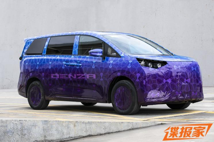 汽車之家