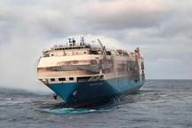 1100辆保时捷 起火货轮损失升至21亿元