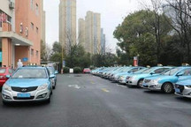 每車補(bǔ)助3萬 杭州巡游出租車啟動(dòng)油改電