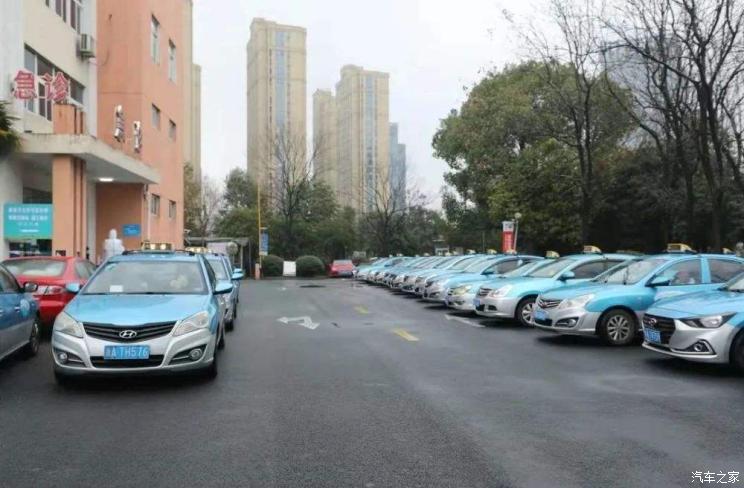 汽車之家