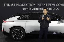 法拉第未来 FF 91量产版加州正式发布