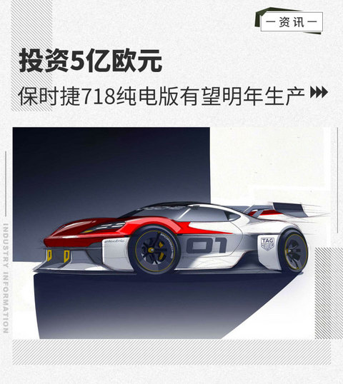 网通社汽车