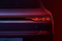 尾灯融入中国结元素 2022款比亚迪汉预告图发布