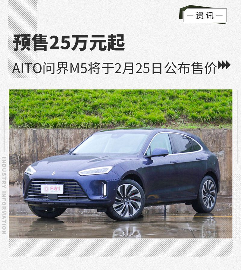 網(wǎng)通社汽車