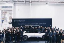 FF 91，不来也罢