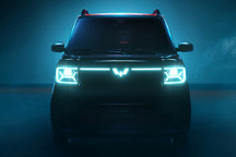 续航达300km 宏光MINIEV GB发布预告图