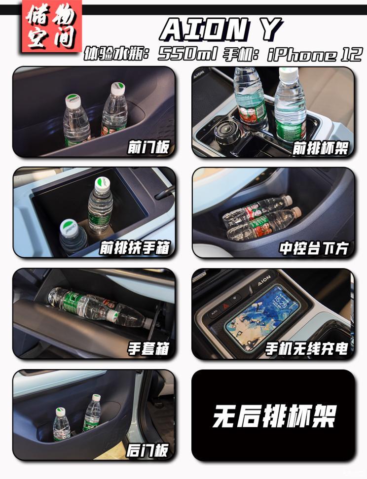 汽車(chē)之家