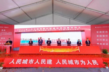 盖世周报 | 俄乌局势推动铝镍涨价；科大讯飞进军自动驾驶