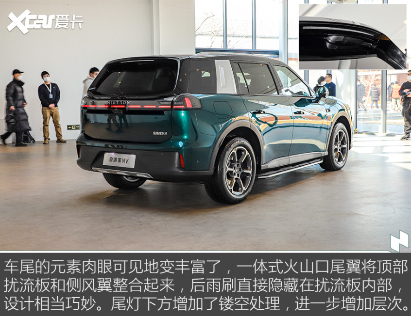 實(shí)拍自游家NV