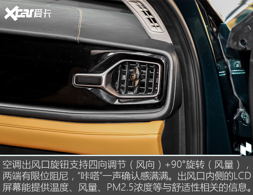 實(shí)拍自游家NV