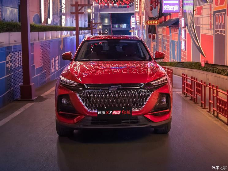 長安汽車 長安歐尚X7 PLUS 2022款 1.5T 藍(lán)鯨自動紅版