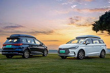 新款比亚迪宋MAX DM-i将于3月12日上市