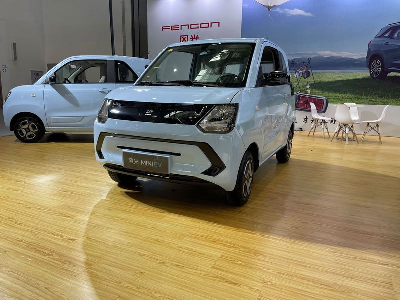 網(wǎng)通社汽車