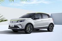 最高上涨7,000元 吉利几何A Pro/EX3功夫牛调价