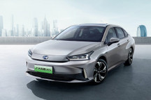 新款广汽丰田iA5上市 售价15.98万元起