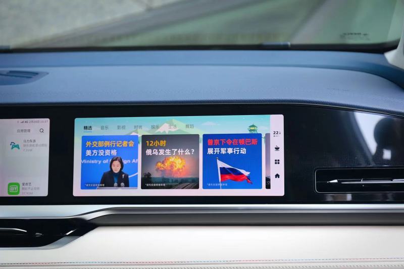 網(wǎng)通社汽車