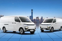 远程星享品牌成立 远程星享V开启盲订