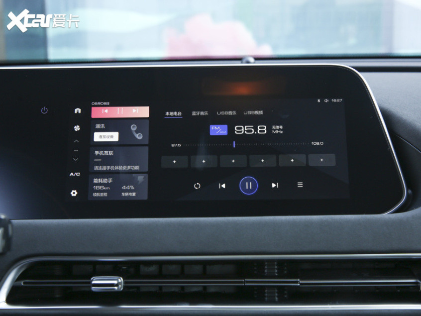 長城汽車2021款歐拉好貓