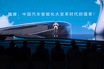 售价29.5-31.5万元，主打续航O焦虑，摩卡DHT-PHEV全球上市