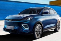 涨幅达3-4千元 威马EX5-Z部分车型涨价