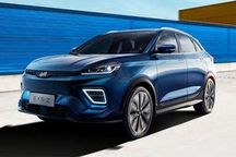 最高上涨4,000元 威马EX5-Z部分车型价格调整