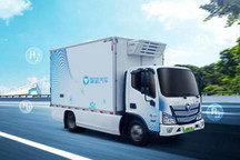 智蓝汽车交付100辆氢燃料冷链物流车