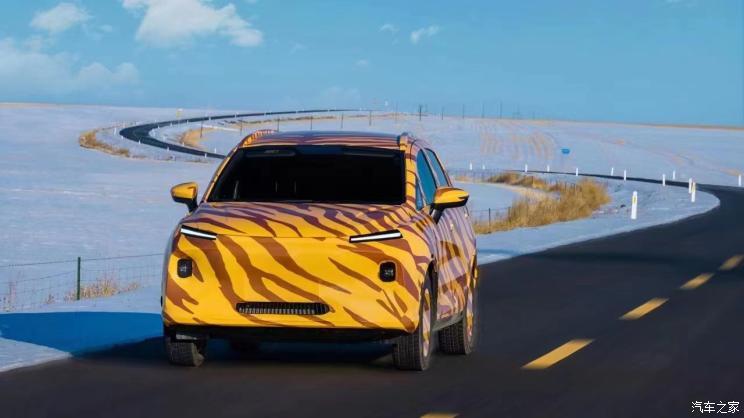 汽車(chē)之家