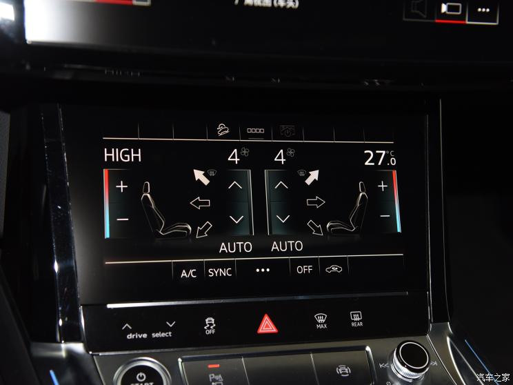 一汽-大眾奧迪 奧迪e-tron 2021款 50 quattro 臻選型