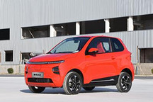 最快3月上市 朋克美美推出多款配置车型