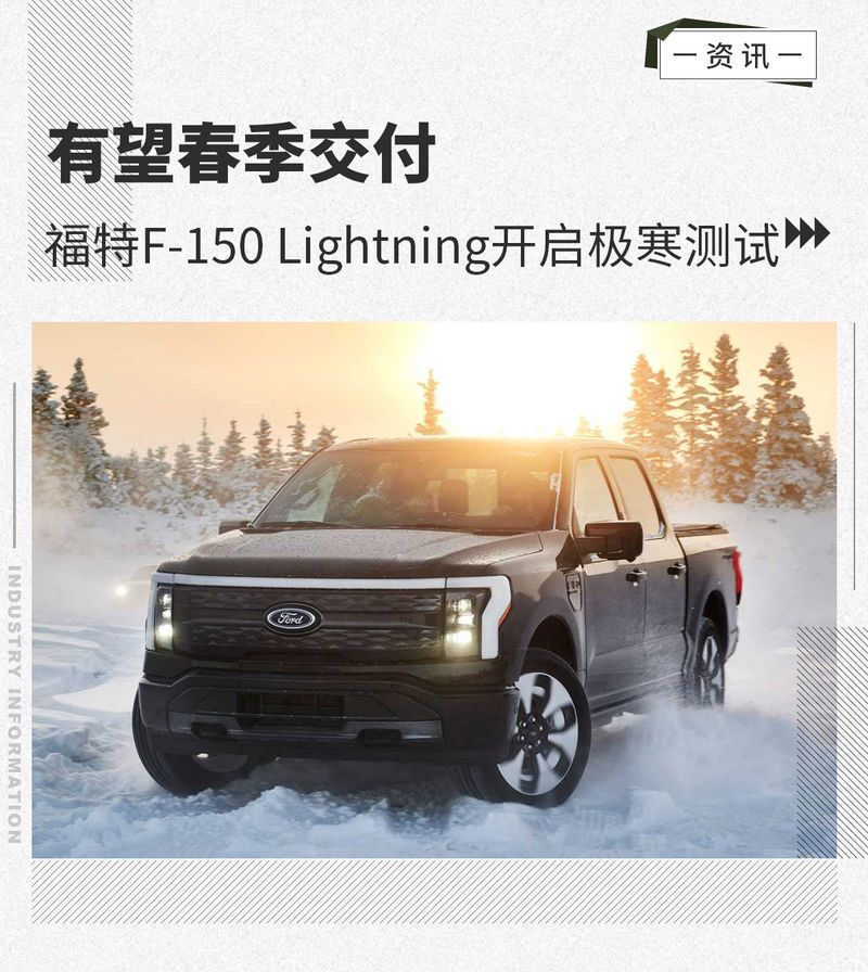 網(wǎng)通社汽車