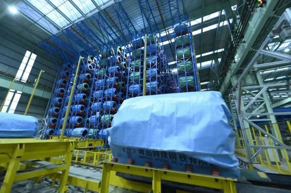 青島特鋼五六高線入選工信部2021年度智能制造試點(diǎn)示范工廠