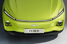 命名为几何E 吉利几何全新SUV官图发布