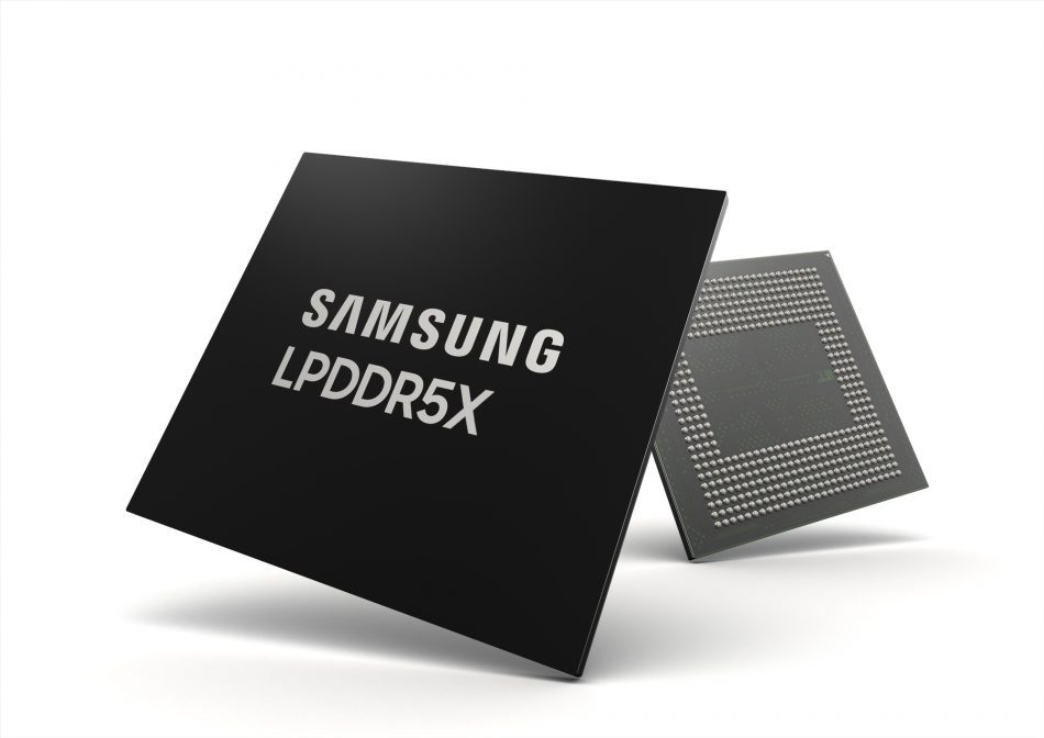 三星電子經(jīng)高通驗證其LPDDR5X為全球最快存儲芯片