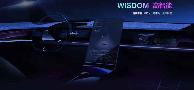 網(wǎng)通社汽車