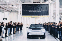 法拉第未来CFO，烫手的山芋