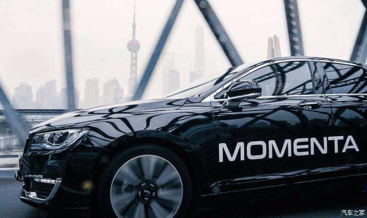 汽車之家